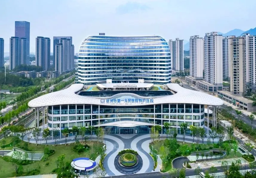 以創(chuàng)新改革為動力，推動杭州市第一人民醫(yī)院桐廬醫(yī)院高質(zhì)量發(fā)展！